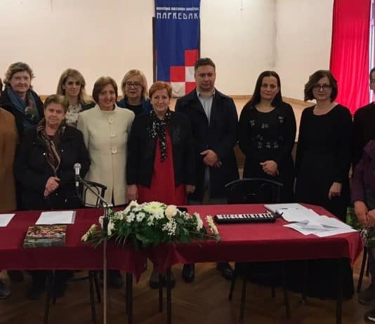 Održana Izborna skupština HKD Napredak podružnica Kreševo