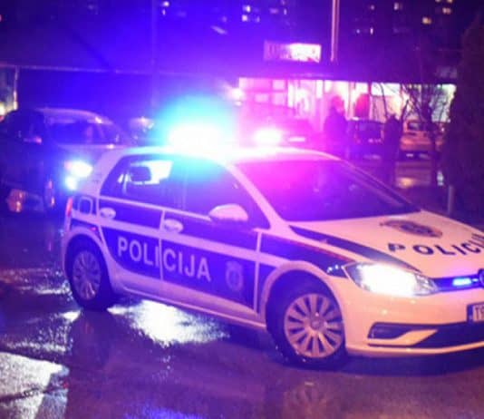 Bombaš uhićen u Sarajevu