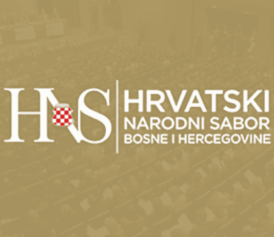 Danas sjednice Predsjedništva HDZ-a i HNS-a o izborima
