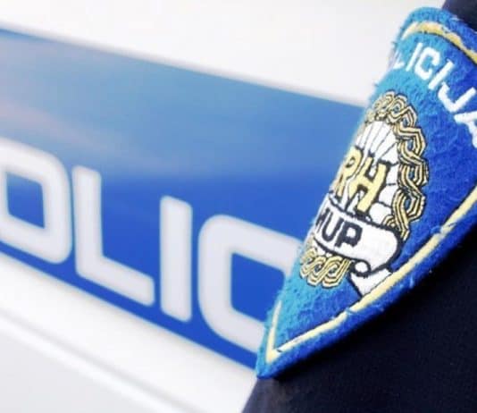 FUP o lažnim dojavama o bombama: Poruke s domena u vlasništvu inostranih kompanija