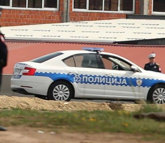 Hrvatice krale parfeme u bh. gradu: Oštetile prodavnicu za 1.120 maraka