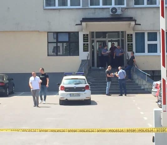 Nova lažna dojava o bombi u zgradi Vlade SBK