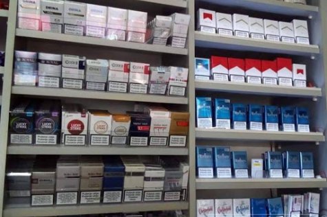 Od danas u BiH skuplje 34 vrste cigareta, nova poskupljenja od srpnja