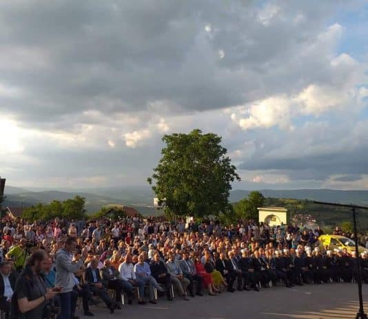 Svečano otvorena vjersko-kulturna manifestacija “512. Dani Ajvatovice”