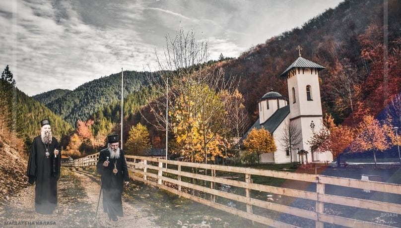 Patrijarh Porfirije u Šipovu i Mrkonjić Gradu