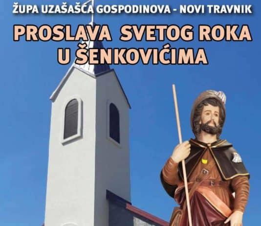 U utorak u Šenkovićima proslava svetog Roka