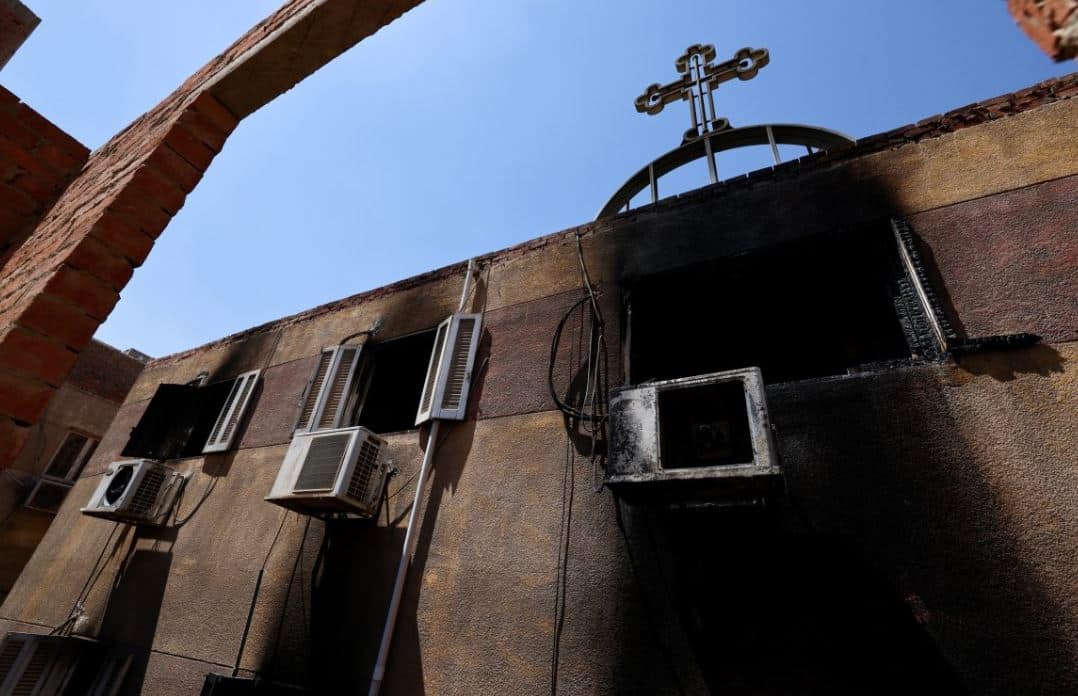 U katoličkoj crkvi tijekom mise izbio požar, poginula je najmanje 41 osoba, uglavnom djeca