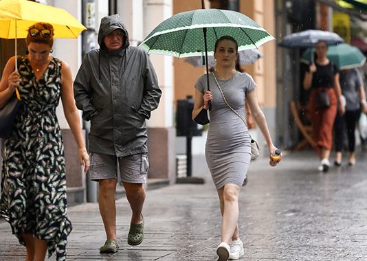 Nestabilno vrijeme narednih dana