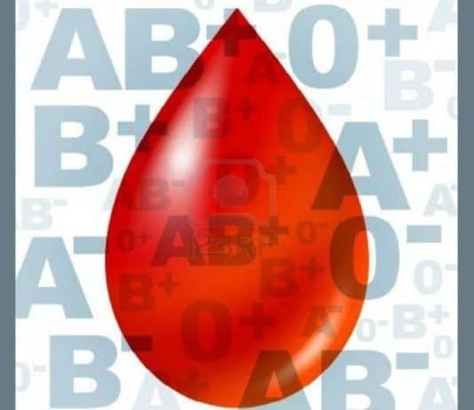 Slavici Mišković iz Viteza hitno potrebna krv krvne grupe AB pozitivna