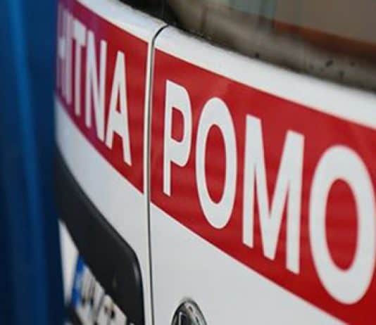 Novorođenče je stabilno, primljeno je s dvostrukim prijelomom lubanje