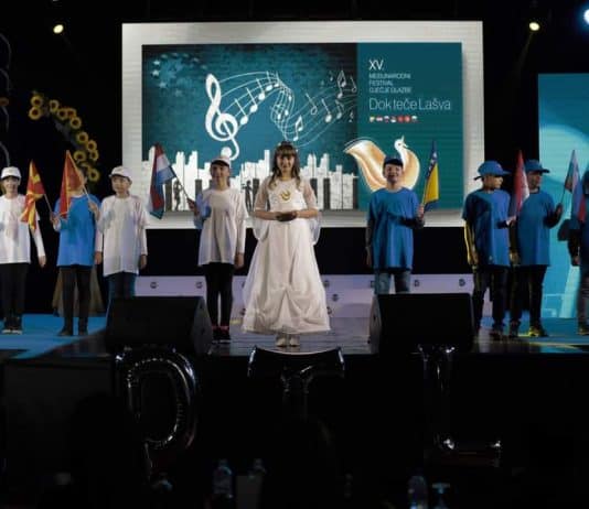 ODABRANE SKLADBE ZA  XVI. MEĐUNARODNI FESTIVAL DJEČJE GLAZBE „DOK TEČE LAŠVA“
