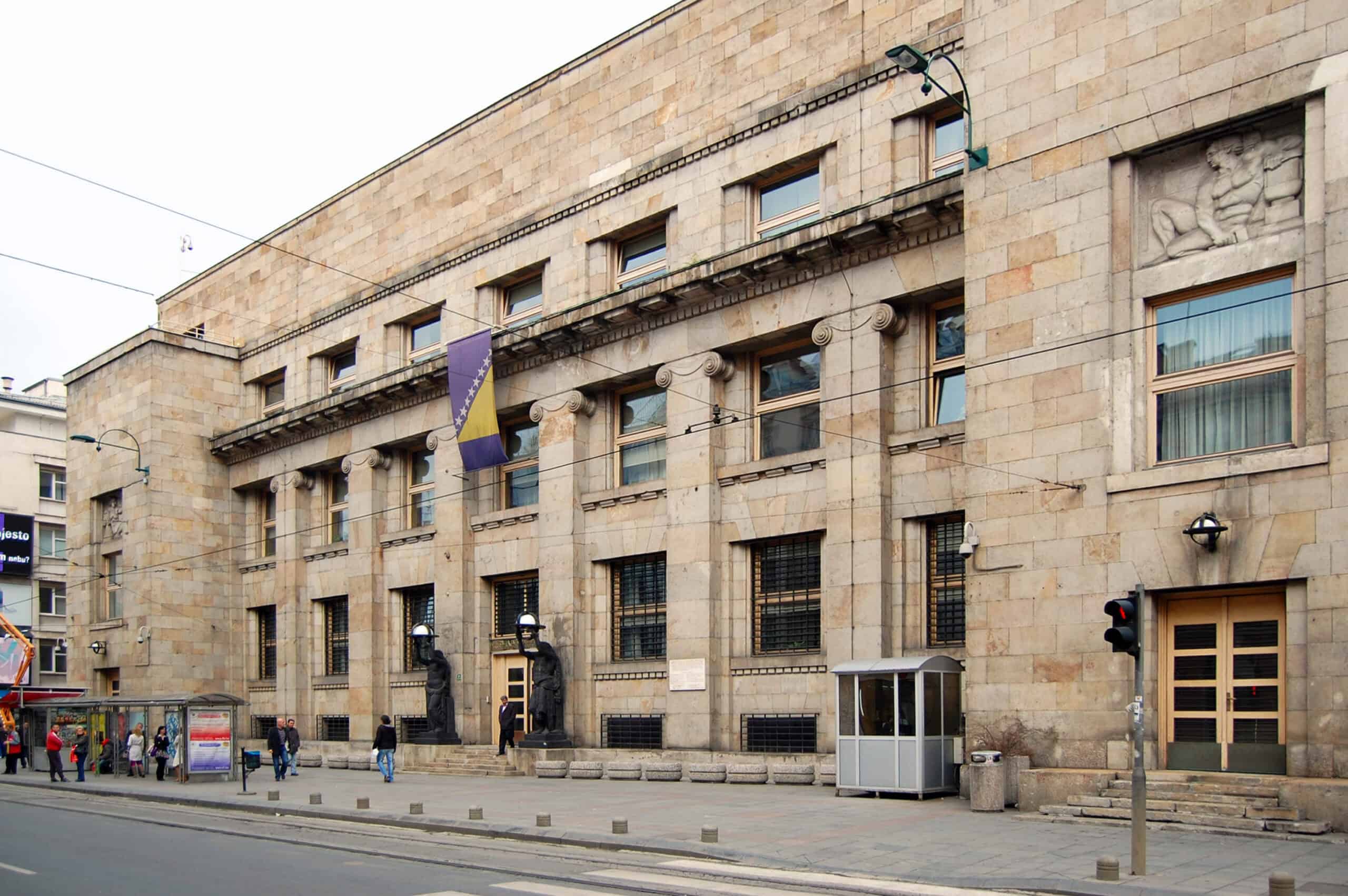 Odoše kamate u nebo, Središnja banka BiH sprema nove odluke