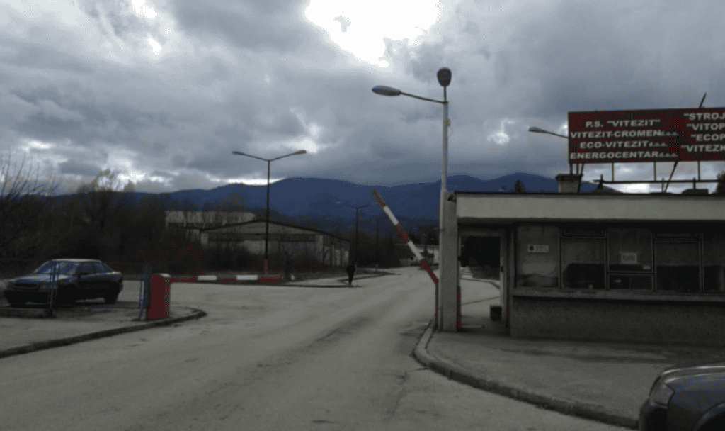 Investitor iz Hrvatske kupio je imovinu firme “Vitezit” iz Viteza koja se bavi proizvodnjom eksploziva