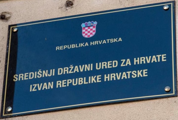 Ured za Hrvate izvan RH podijelio milijun eura. Tko je sve dobio potporu?
