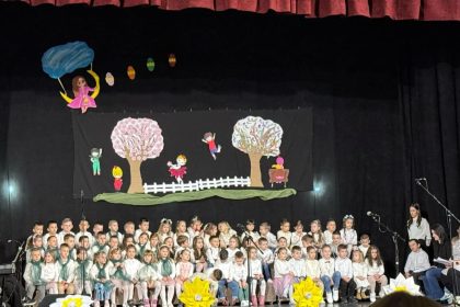 Bajramsko-proljetna svečanost “Proljeće nam dolijeće”