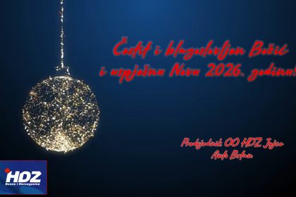 Božićna i Novogodišnja čestitka Predsjednika OO HDZ Jajce