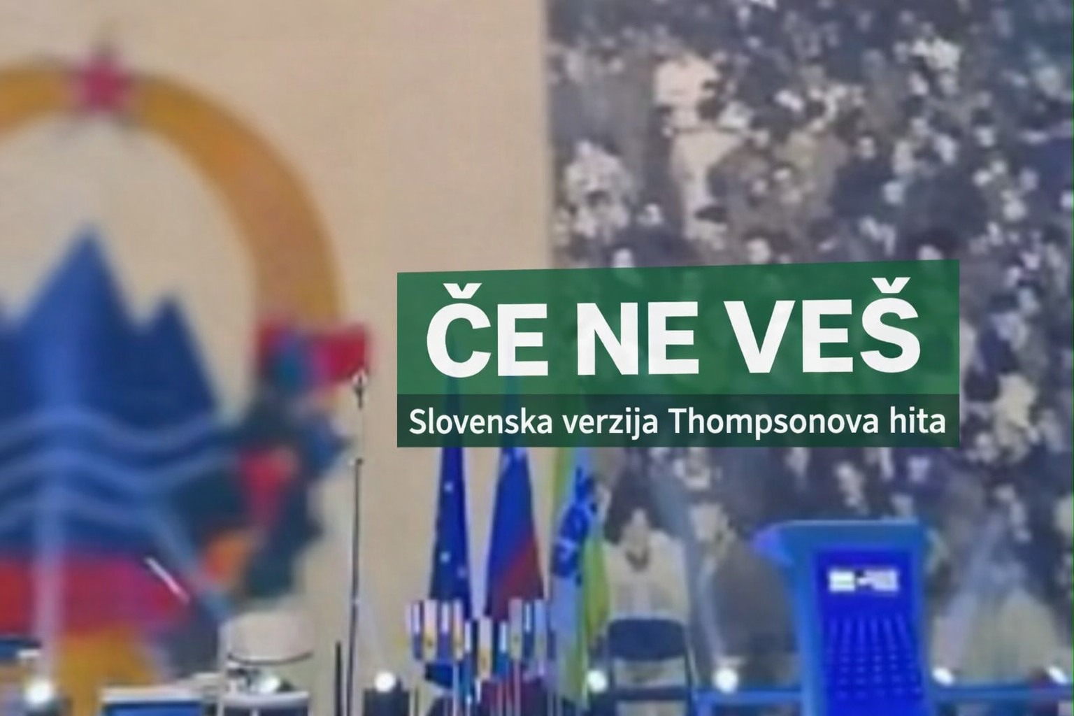 Slovenci prepjevali Thompsonov hit, Janša ga pušta na predizbornim skupovima!