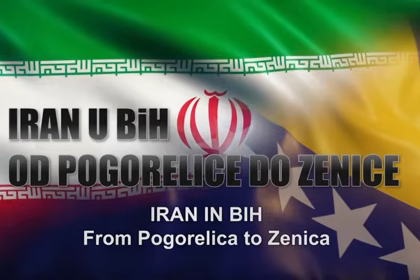Dokumetarni film magazina Žurnal o Iranskom utjecaju u BiH